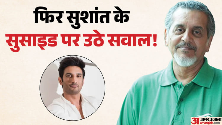 ‘ऐसे कोई खुदकुशी थोड़ी करता है’, सुशांत के सुसाइड करने पर अभी भी नहीं होता शिशिर शर्मा को यकीन; पूछे ये सवाल