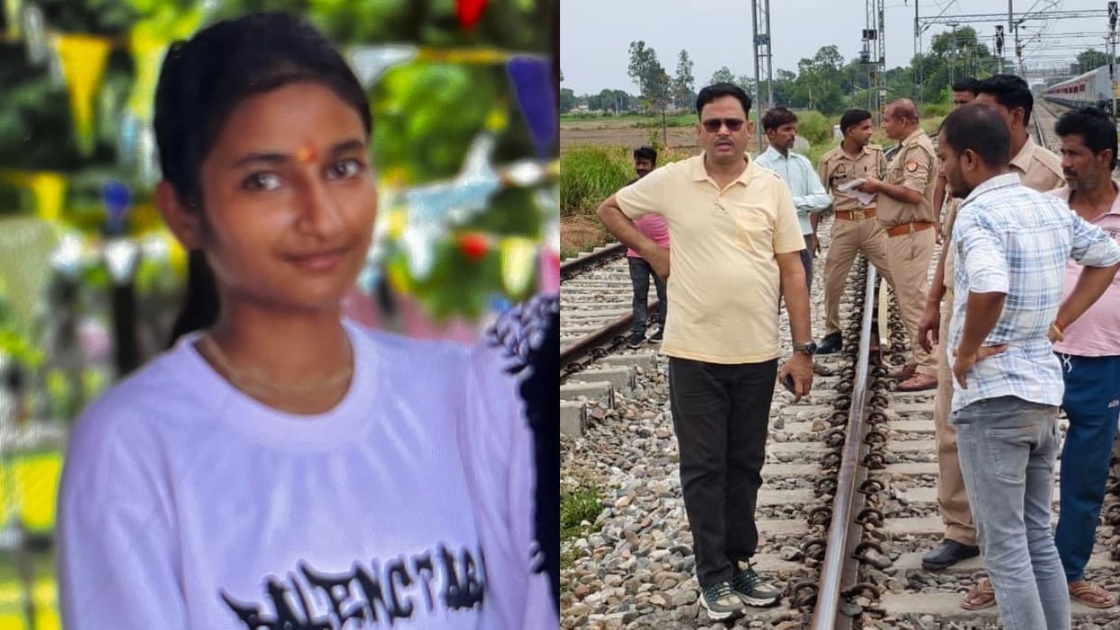 Nursing Student Commits Suicide by Jumping in Front of a Train in Pilibhit