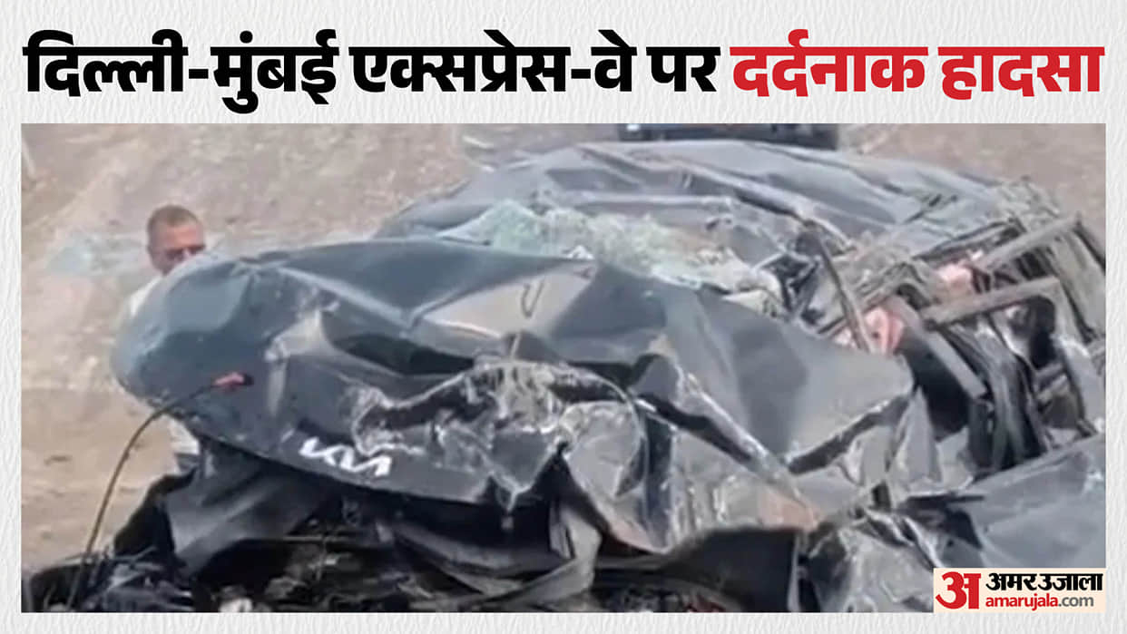 Dangerous accident on Delhi-Mumbai Expressway: Car lost control and fell into ditch teenager died four injured