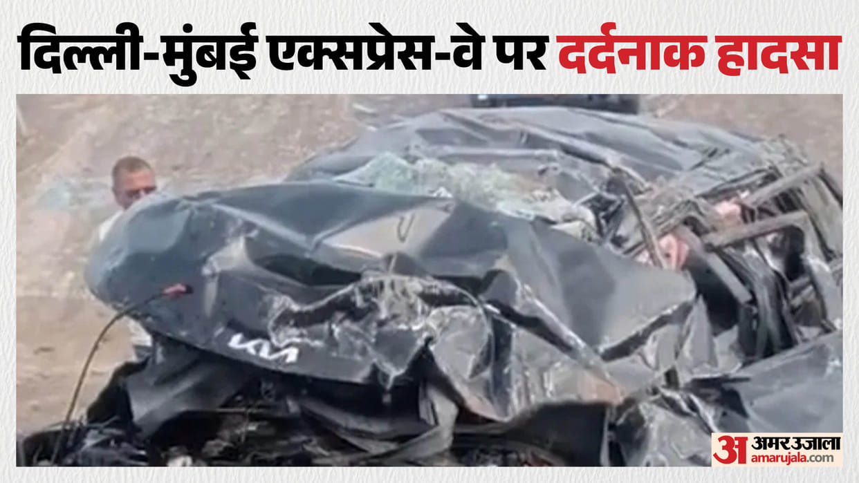 Dangerous accident on Delhi-Mumbai Expressway: Car lost control and fell into ditch teenager died four injured