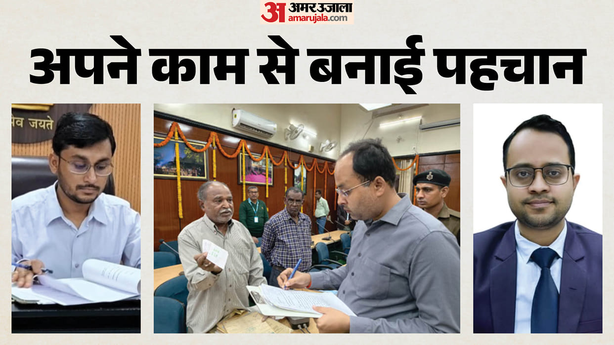 gaya dm shashank shubhankar featured among indias top 100 ias officers