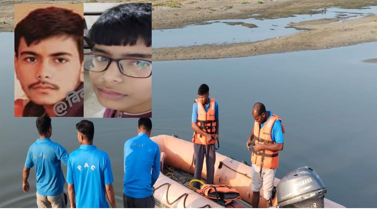 Two Friends Die While making Reel in Shahjahanpur Both Drown in the Ramganga River