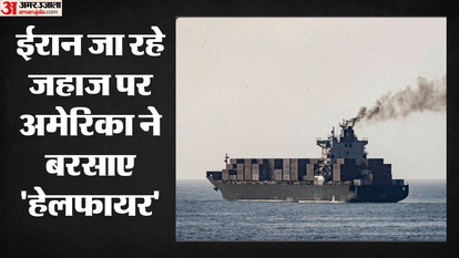 top news delhi weather rain alert us iran hormuz strait saket building collapse