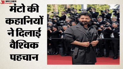 Film Festival: Jammu's Tariq Khan's Bombay Story resonates at Cannes