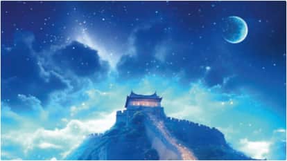 The universe lives within us too, Sutra – keep the flame of knowledge alive
