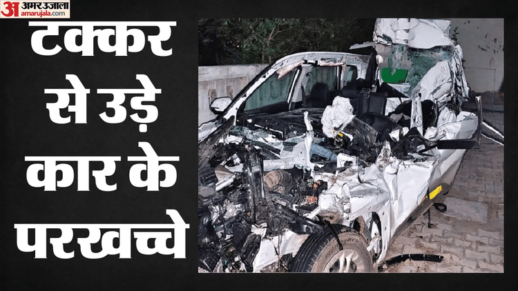 आगरा-लखनऊ एक्सप्रेसवे पर भीषण हादसा: कंटेनर में पीछे से घुसी कार, महिला समेत तीन की मौत; पांच की हालत गंभीर