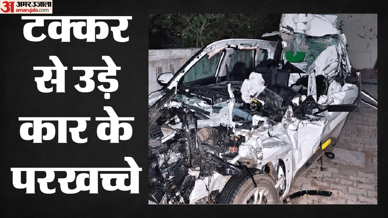 Horrific accident on Agra-Lucknow Expressway: Car rams into container from behind, three dead