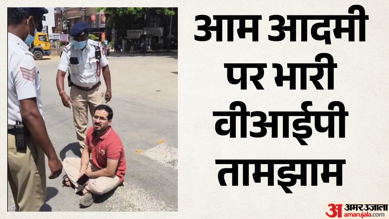Bengaluru husband protest for Pregnant wife over Governor convoy traffic halt VIP movement