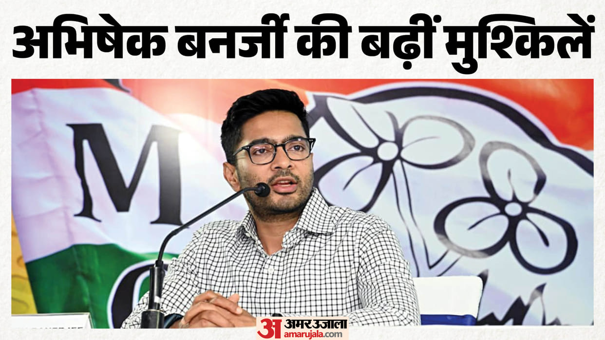 cid officials reach tmc mp abhishek banerjee residence to serve second notice after skipping summon