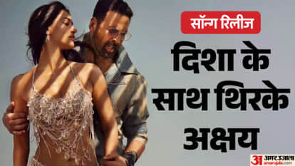 Ucha Lamba Kad Forever released akshay kumar dances with disha patani says we miss you katrina