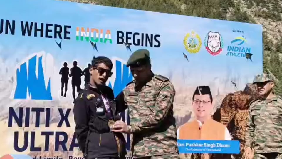 अनुराग रावत