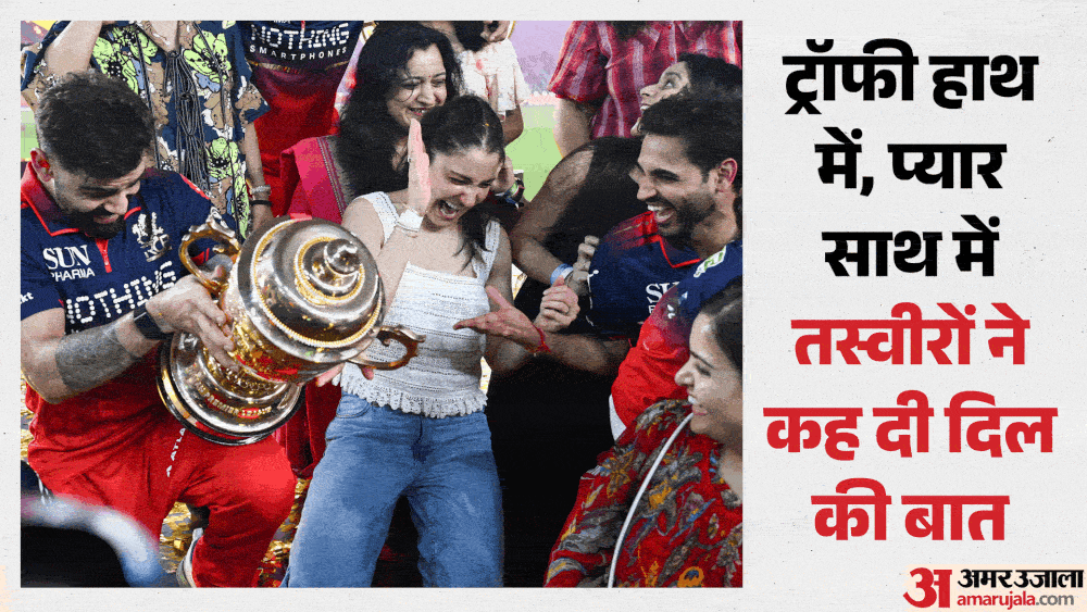 Anushka Sharma’s Heartfelt Post for Virat Kohli and couple dance After RCB Consecutive IPL Title Wins Hearts