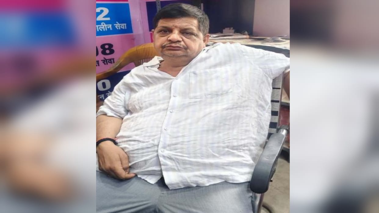 Roadways ARM AK Mishra arrested while taking bribe, caught red-handed by anti-corruption team
