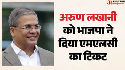 Arun Lakhani on son marriage to supriya Sule daughter after BJP MLC ticket say politics family ties separate