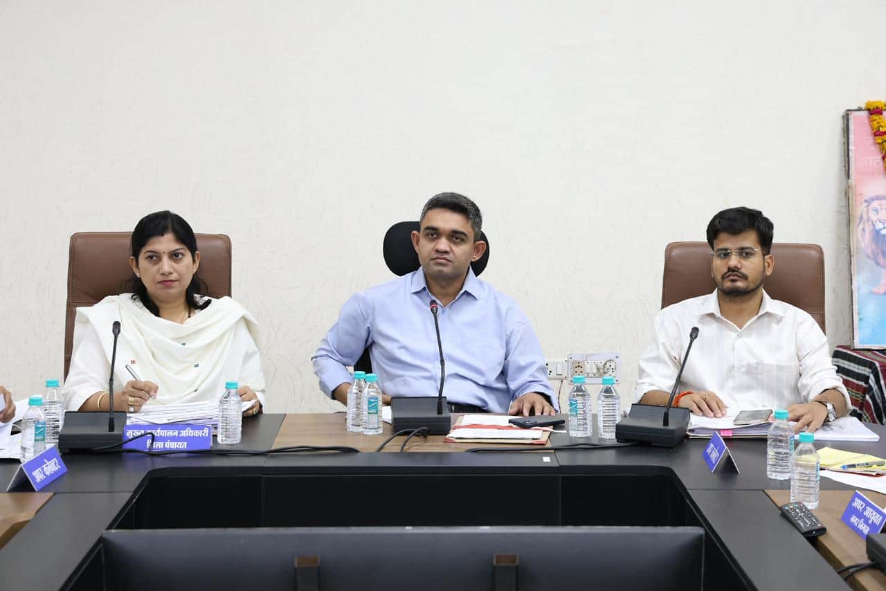 कलेक्ट्रेट में बैठक