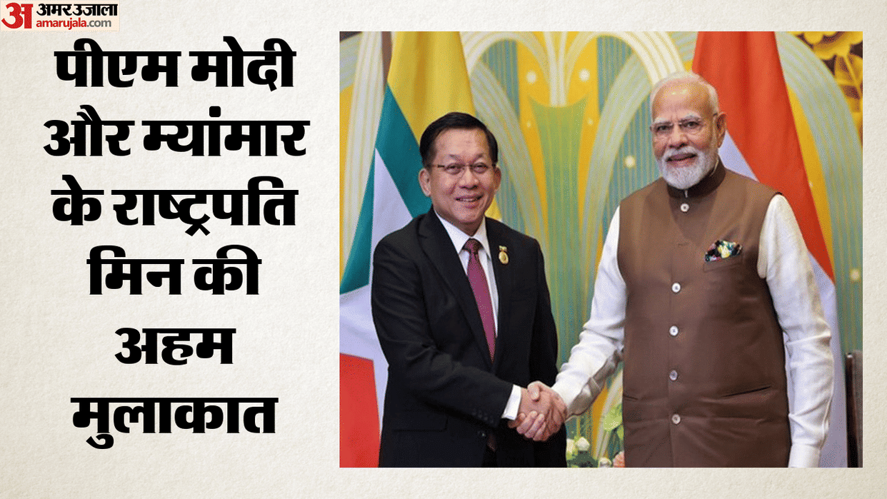 India-Myanmar talks at Hyderabad House, PM Modi meets President Hlaing