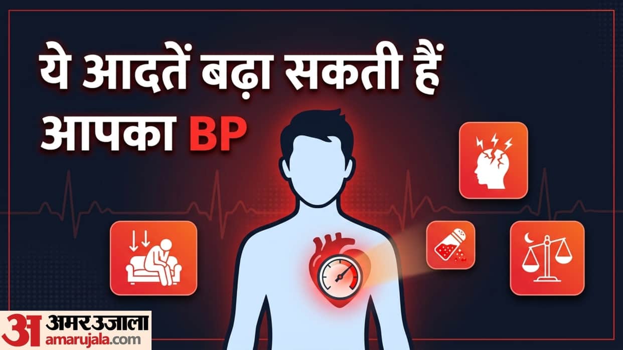 what are the major causes of high blood pressure bp high kyu rehta hai