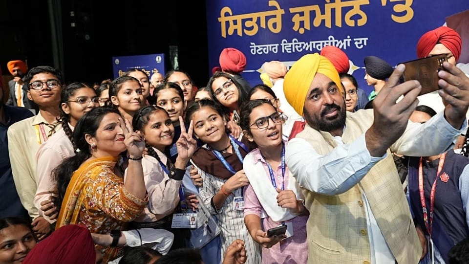 New Rules for Determining Toppers in Punjab CM Bhagwant mann Issues Directives on Student Suggestion