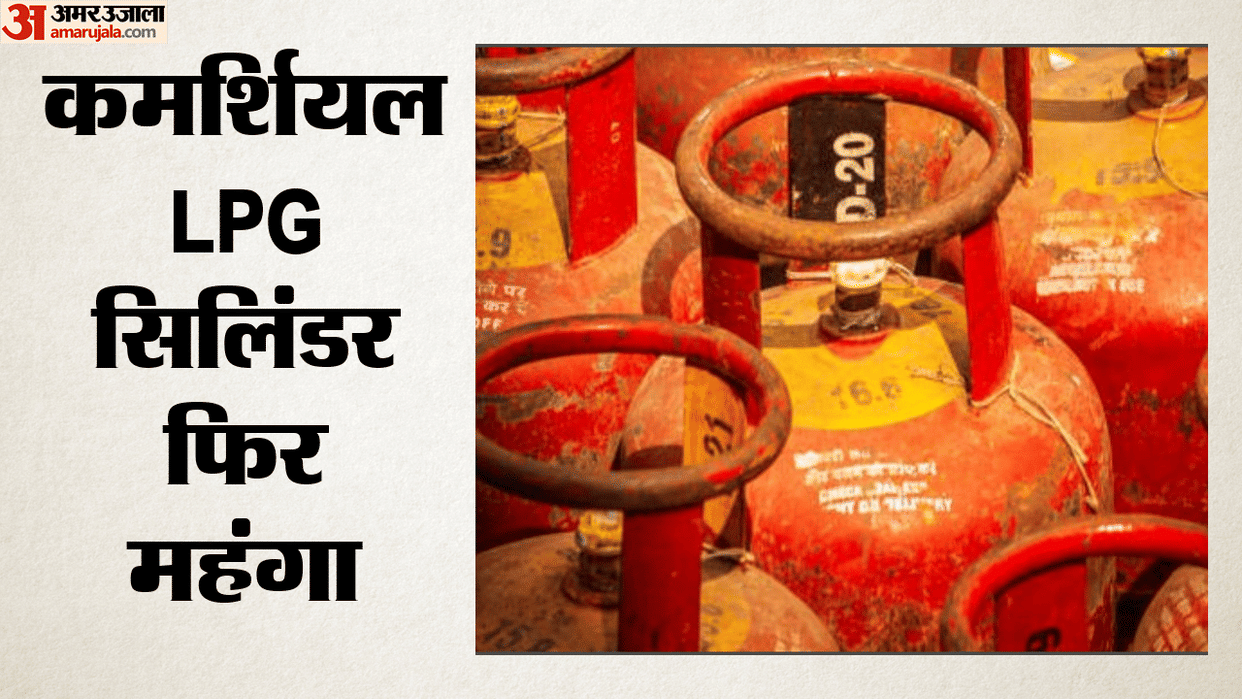 Commercial LPG cylinders become more expensive from today, domestic gas cylinder prices remain unchanged.