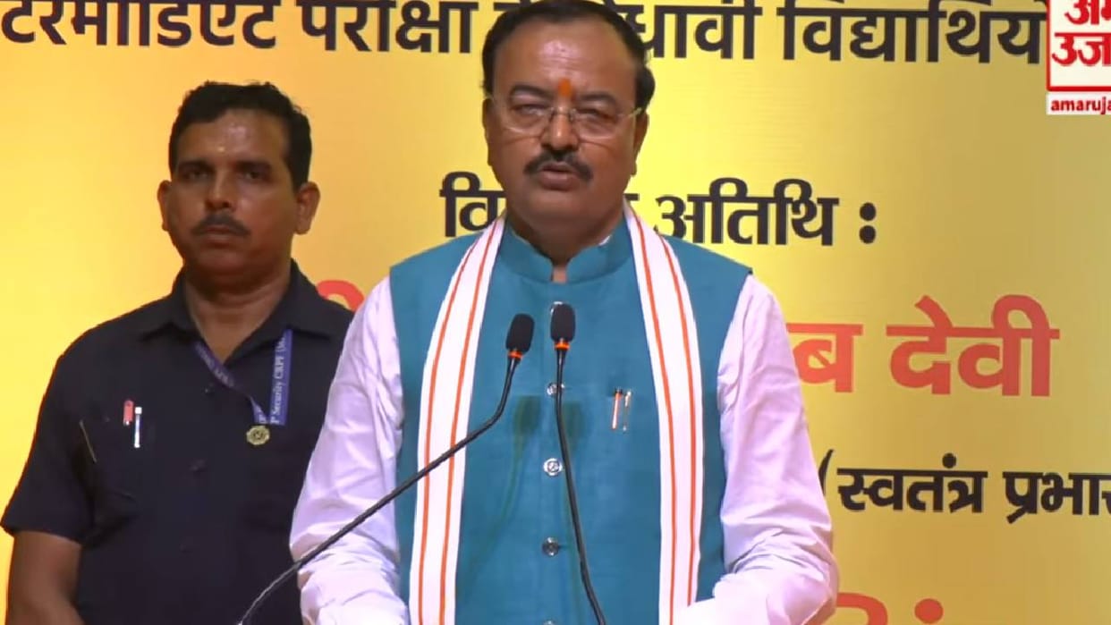 Amarujala Meritorious Award Ceremony Today Deputy CM To Honour Students Updates in Hindi