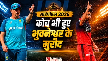 Andy Flower praises Bhuvneshwar Kumars performance in RCBs Ipl victory