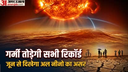 El Nino Update Pacific Ocean Can Effect On India And World rain monsoon