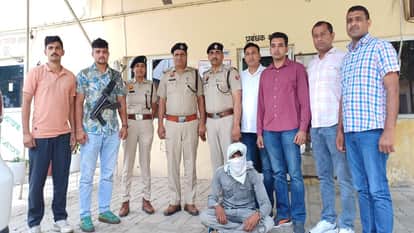 The accused who shot the girl was arrested