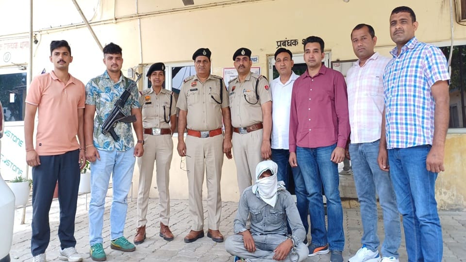The accused who shot the girl was arrested