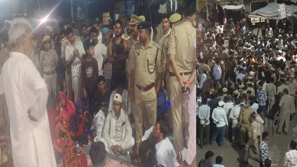 Chitrakoot: Innocent Child Murdered, Body Dumped in Toilet Pit