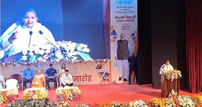 Chief Minister Yogi Adityanath honored meritorious students at Lok Bhavan, Lucknow.