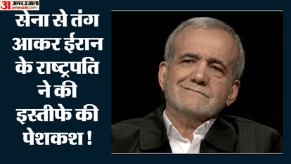 top news rcb wins ipl trophy rahul gandhi cbse allegations trump iran deal