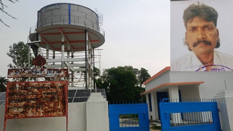 painter whitewashing water tank fell 25 feet to his death In Ambedkar Nagar he was not wearing safety belt