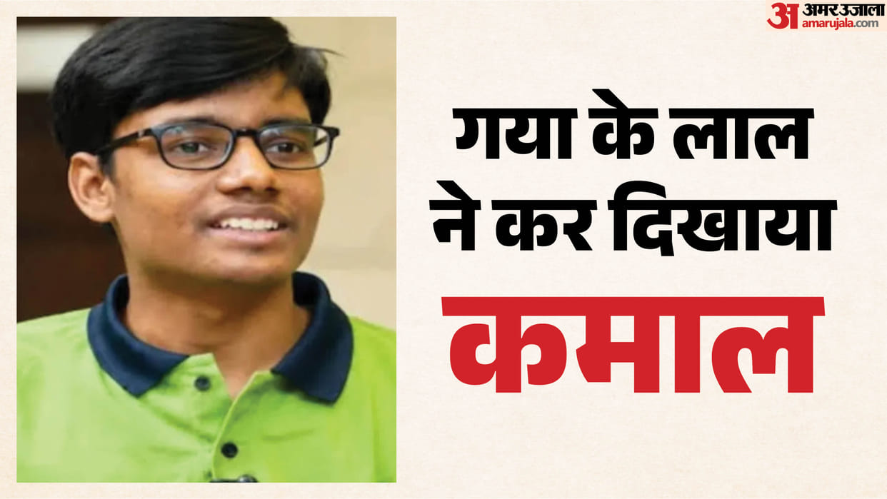 bihar gaya boy shubham kumar tops jee advanced 2026 with air 1