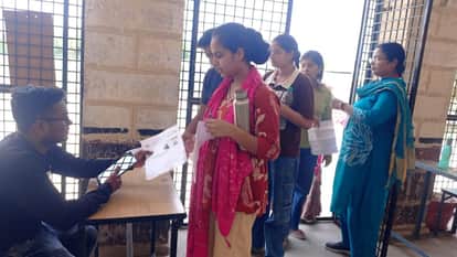 B.Ed: Four lakh candidates appeared for the entrance exam at 1011 centres in UP