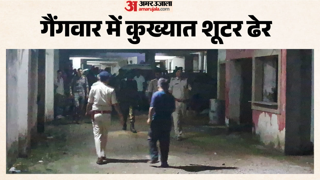 notorious shooter killed in gang war he  accused in many famous murders Muzaffarpur Bihar