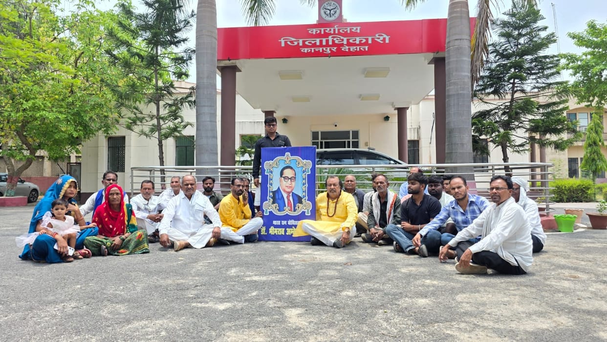 Former MP Stages Protest Over Neglect of Ambedkar Statue in Kanpur Dehat