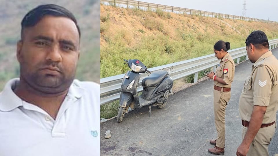 Baghpat: Scooty went out of control due to the stand being open, expressway railing entered his shoulder, hist