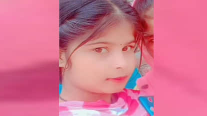 Auraiya: Woman's Body Found Lying on Bed Under Suspicious Circumstances