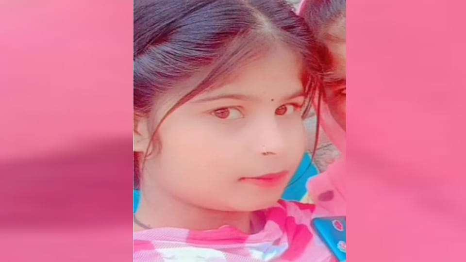 Auraiya: Woman's Body Found Lying on Bed Under Suspicious Circumstances