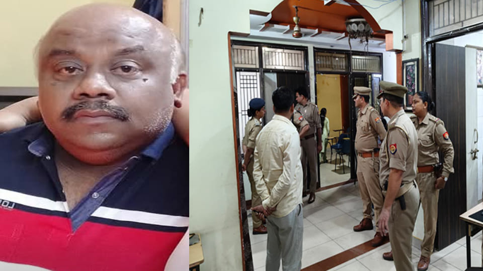 Kanpur: Body of Coaching Institute Director Found; Injury Marks on Forehead, Murder Suspected
