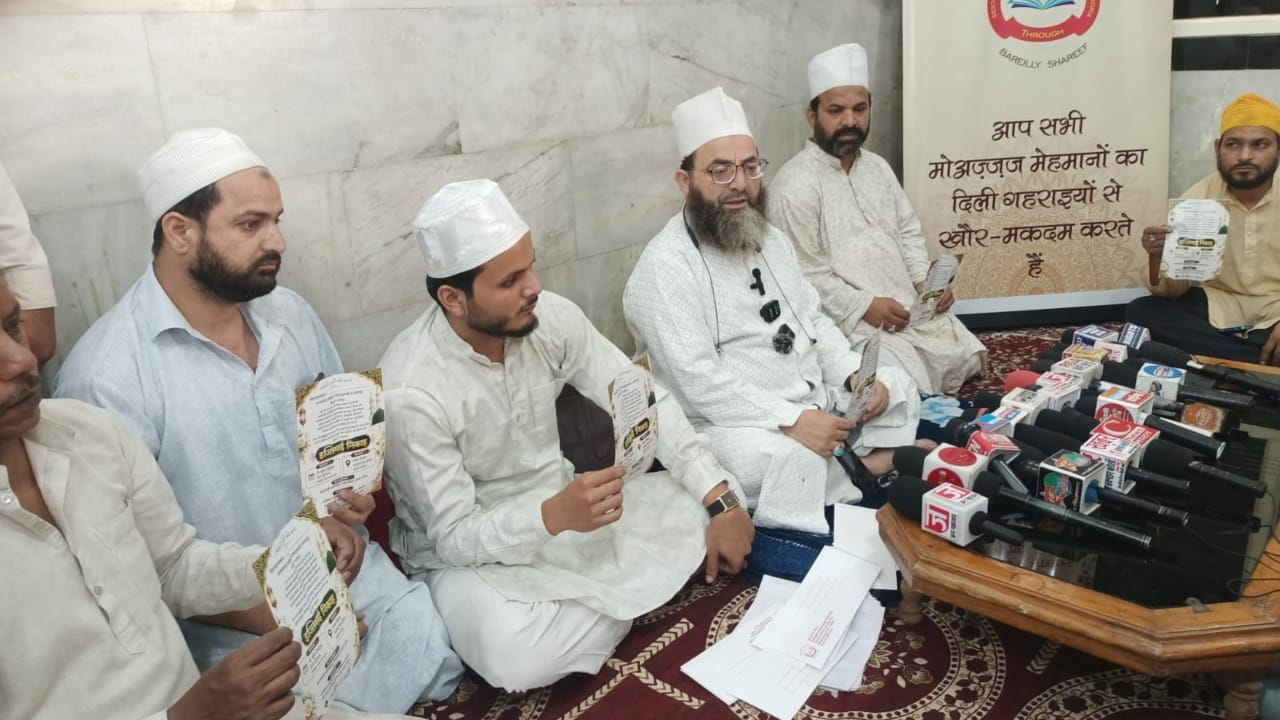 खानकाह के सज्जादा सैयद असलम मियां वामिकी ने दी जानकारी।