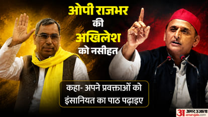 Major News from UP: Bar Association demands Champat Rai leave Ayodhya; Yogi warns that a 'Bicycle' government