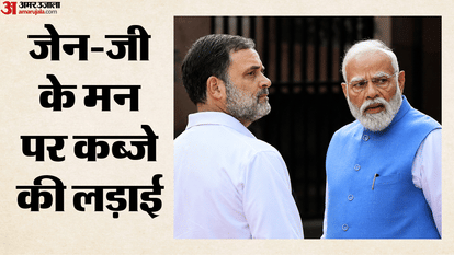 PM Modi-Rahul Gandhi: Pariksha pe Charcha vs Shiksha par Sawal, from NEET-UG paper leak to CBSE evaluation