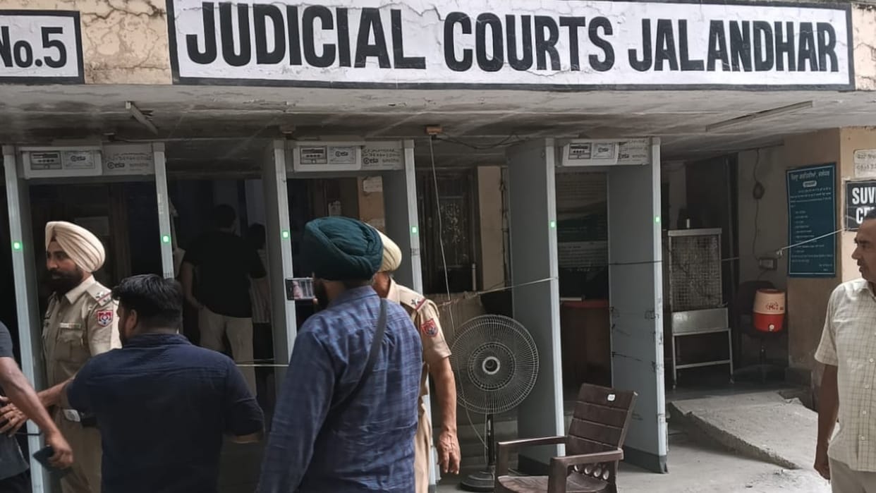 Threat to Bomb Jalandhar Court Complex Police Administration Launch Investigation