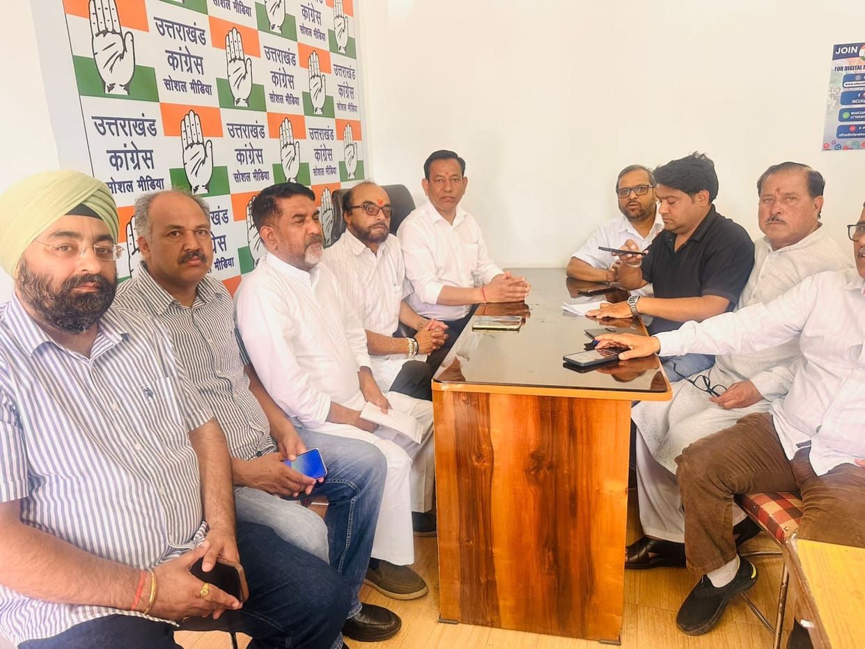 Dehradun Preparations for Rahul Gandhi visit  Control Room at Congress Headquarters takes charge