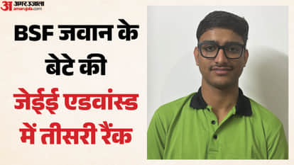 JEE Advanced 2026 Sikar’s Jatin Chahar Secures AIR 3 Without Smartphone or Social Media