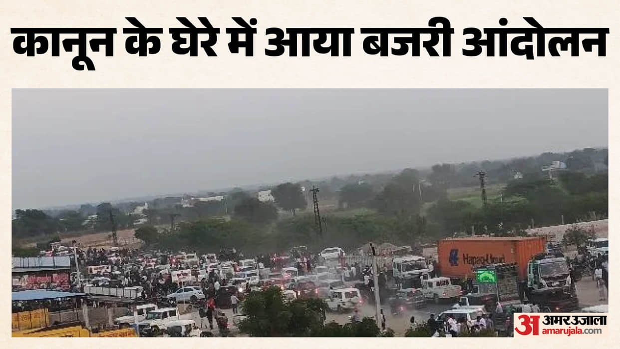 Major Political Stir in Rajasthan as Police Book MP Hanuman Beniwal Over 4-Month-Old Protest