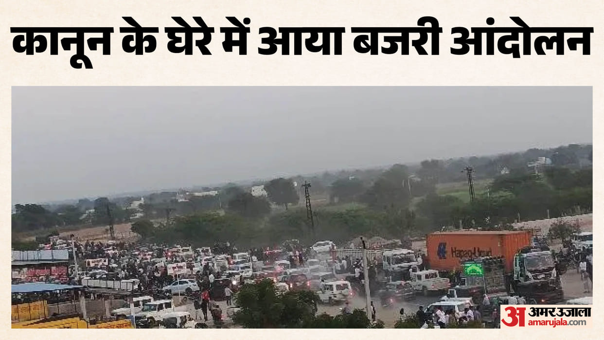 Major Political Stir in Rajasthan as Police Book MP Hanuman Beniwal Over 4-Month-Old Protest