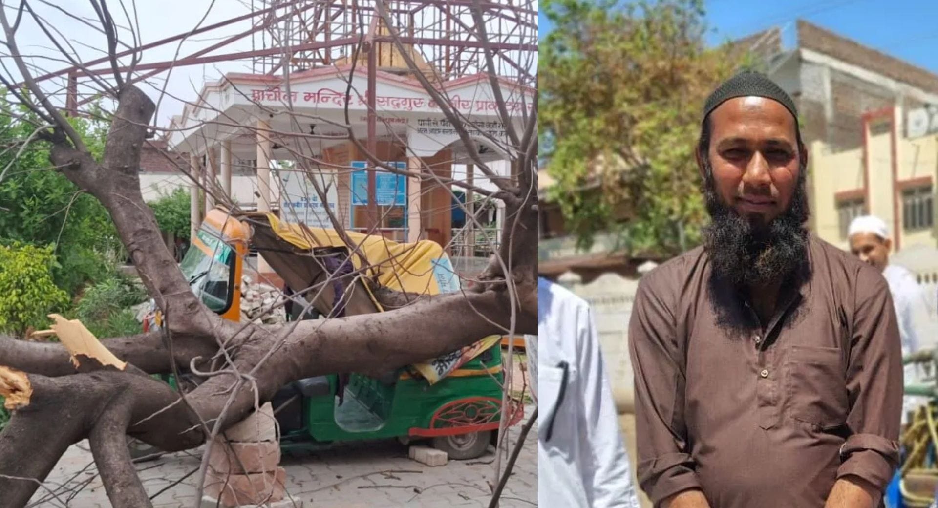 बारिश के कारण पेड़ गिरा व मकान की दीवार गिरने से युवक की मौत