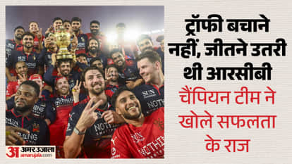 From Kohli’s Confidence to Jitesh’s Mindset: How RCB Became Back-to-Back IPL 2026 Champions